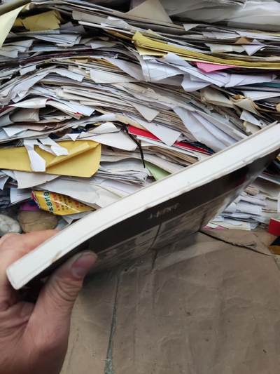 诚轩2011秋季拍卖会纸币（8.5品左右） 诚轩2011秋季拍卖会纸币（8.5品左右）