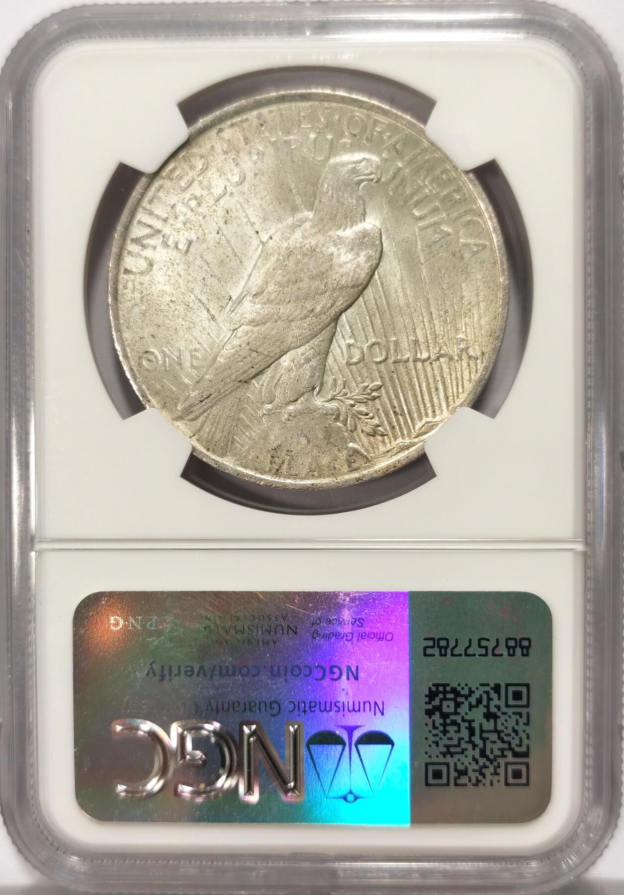 博洋堂世界钱币拍卖第107期（全场包邮） NGC MS64 美国1922年和平1美元银币