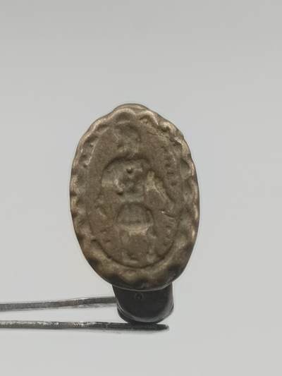 十九期拍卖 - A3回流铜戒指