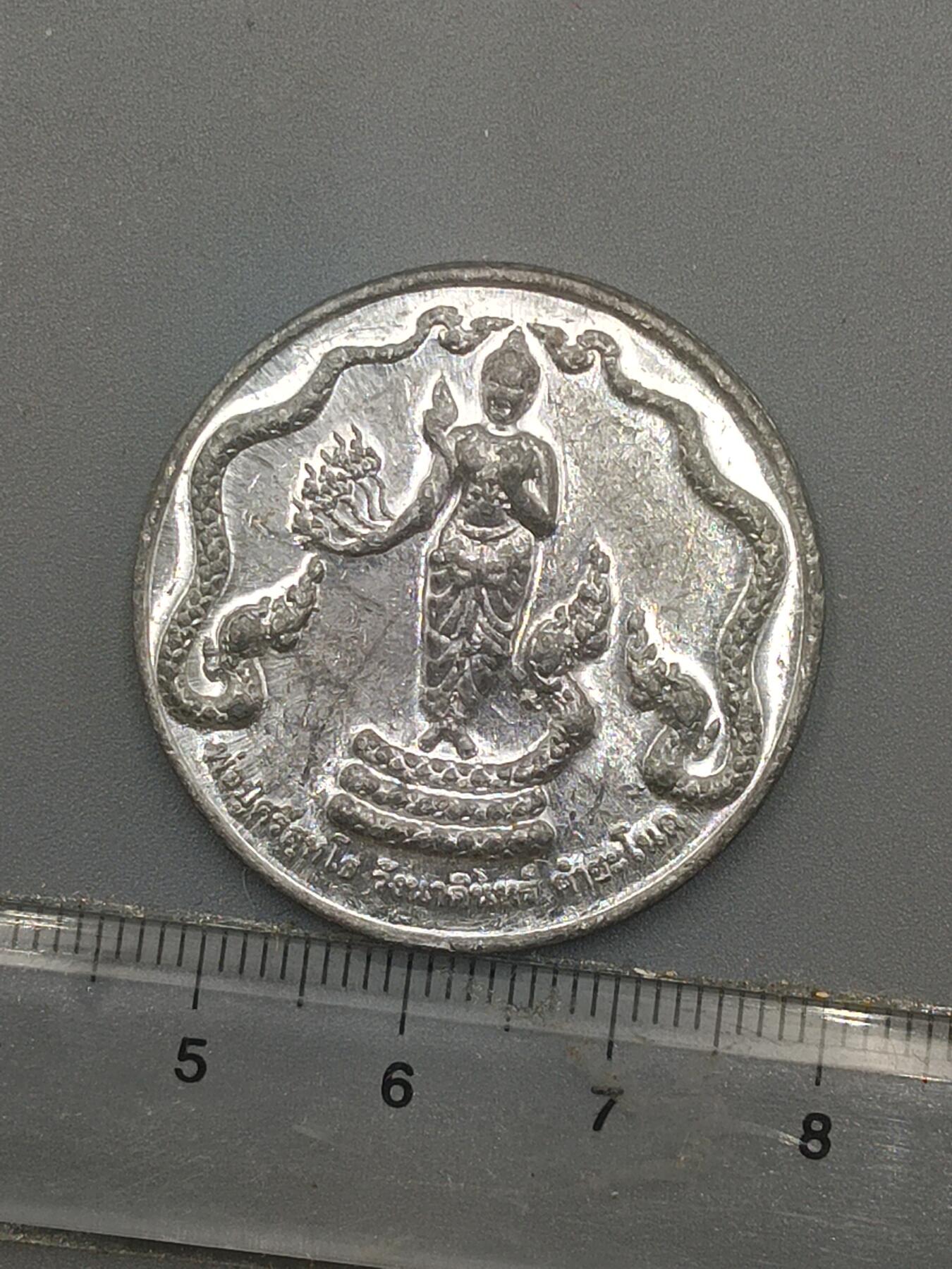 十九期拍卖 A4泰国回流佛牌