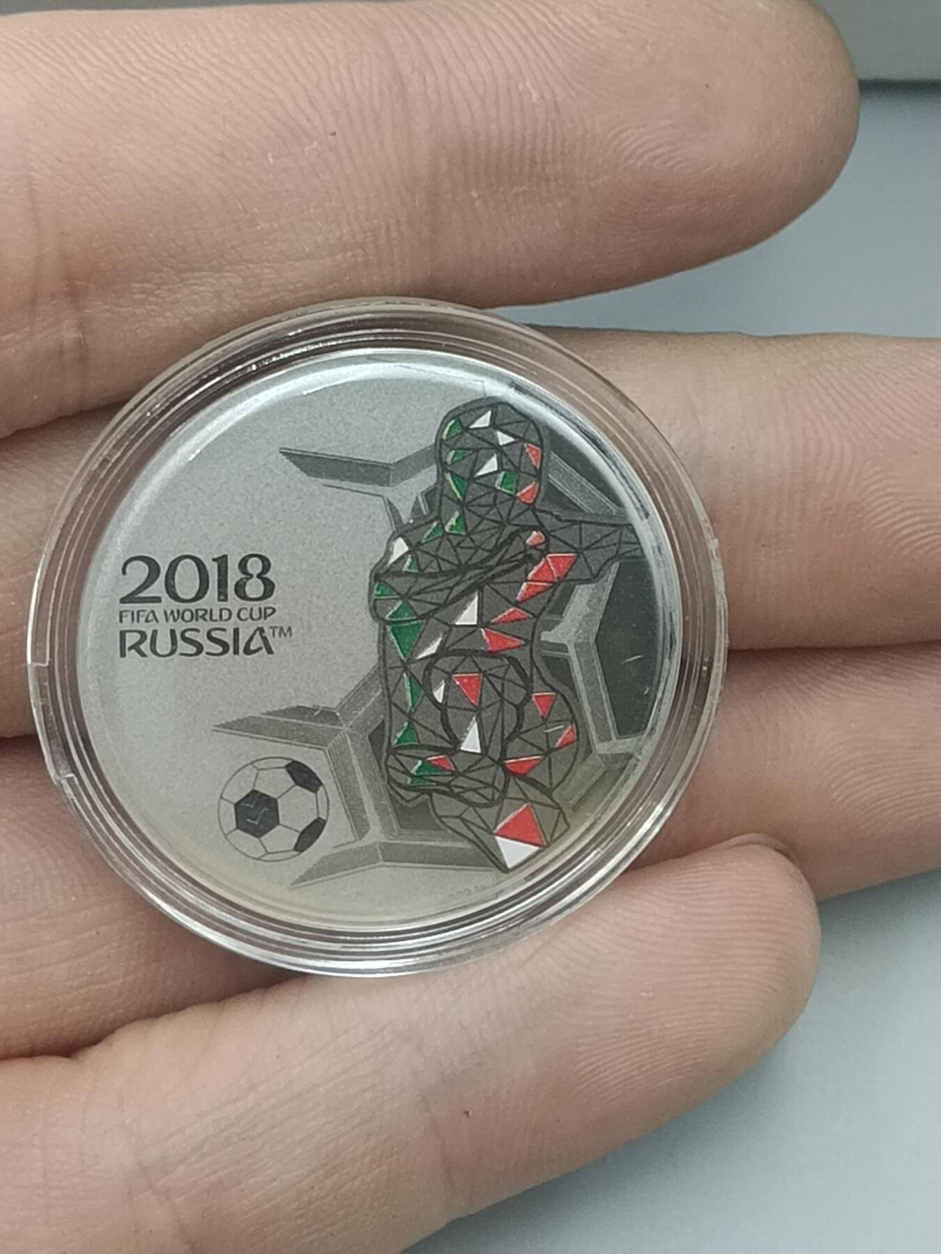 十九期拍卖 2018世界杯纪念银章(重1g)