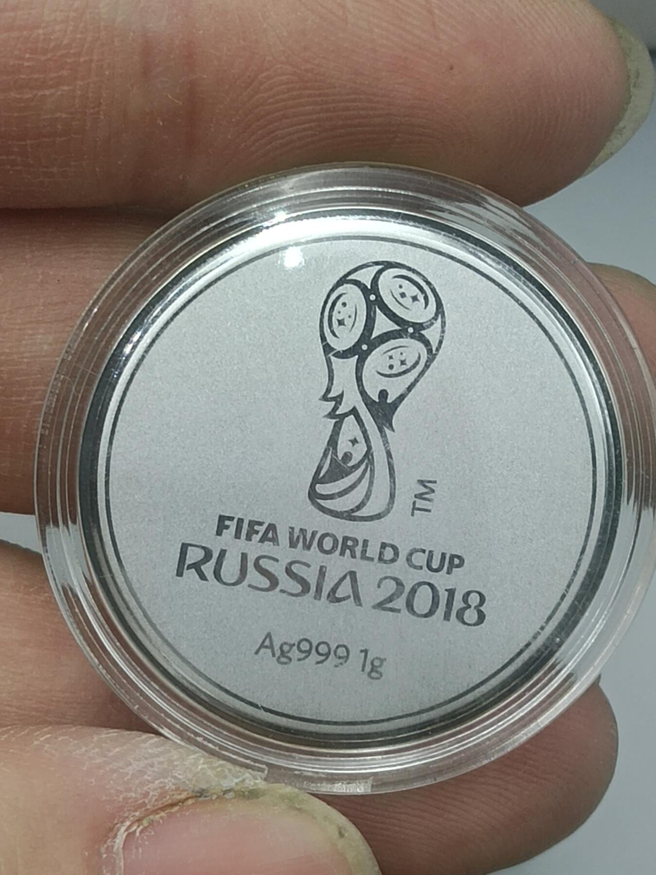 十九期拍卖 2018世界杯纪念银章(重1g)