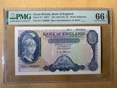 【礼羽收藏】🌏世界钱币拍卖第131期 - 【D11 289920】1957年英国B序列5镑纸币 早期初版 蓝色实心版 无3457朦胧号 PMG66  圣乔治屠龙