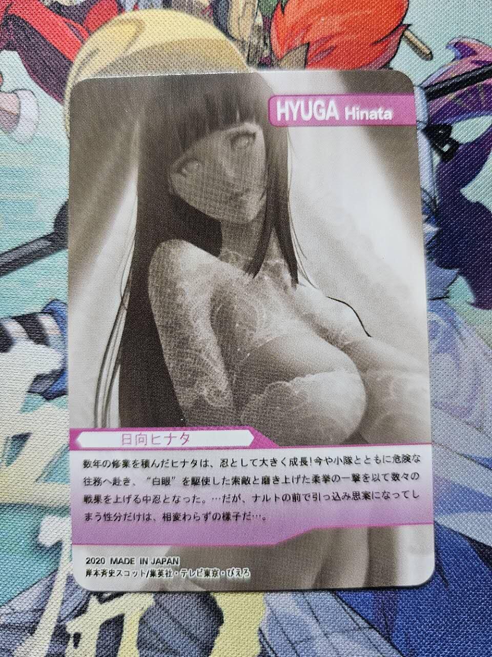 龍虎卡牌第21场（一懒 众衫小，薪尽 自然凉。） 烫签日漫尺寸彩闪卡 火影日向雏田