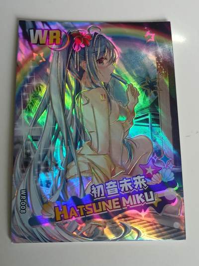 【游宝拍卖】甲辰76期 周六集拍 参拍得蛇年纪念币 - 初音未来