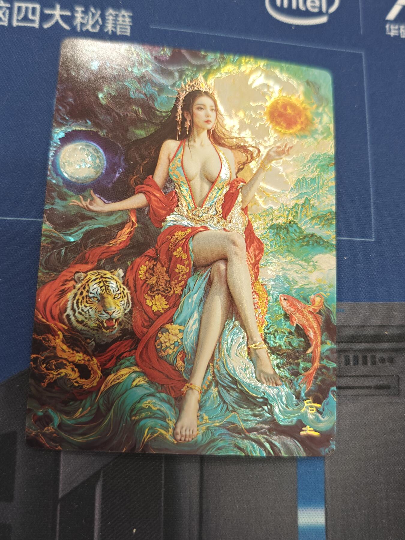 夜之极第一期（每周六晚10点截拍，进群有福利，欢迎送拍） 奇点卡牌 后土 光刻