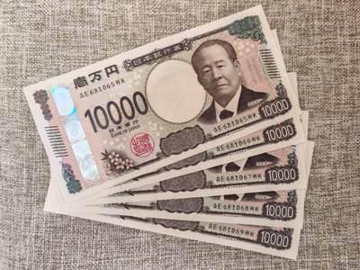 新版日元10000五连号 - 新版日元10000五连号