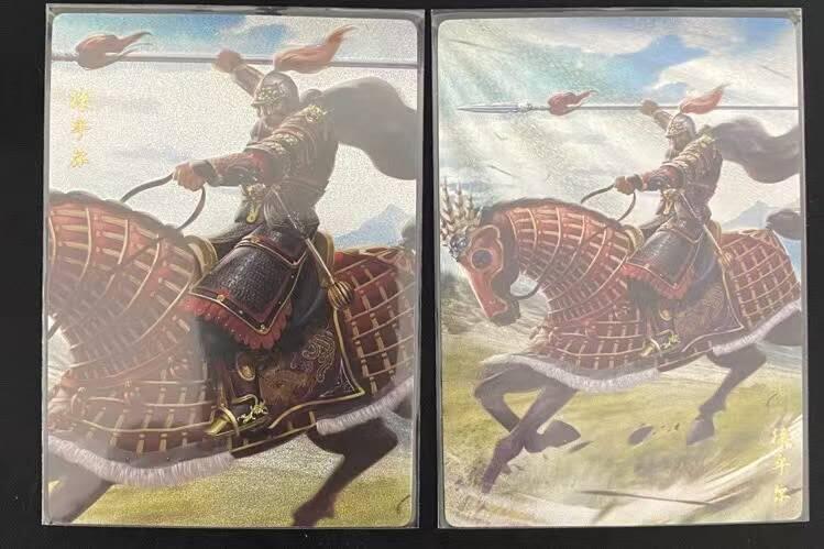 龍虎卡牌第21场（一懒 众衫小，薪尽 自然凉。） 粗闪2张 风起隋唐-徕呼尔