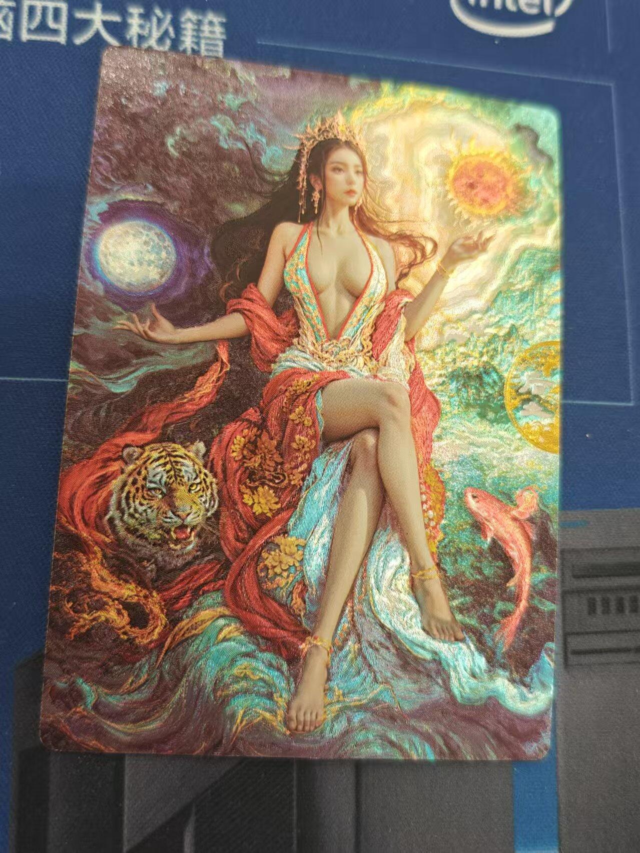 夜之极第一期（每周六晚10点截拍，进群有福利，欢迎送拍） 奇点卡牌 后土 粗闪