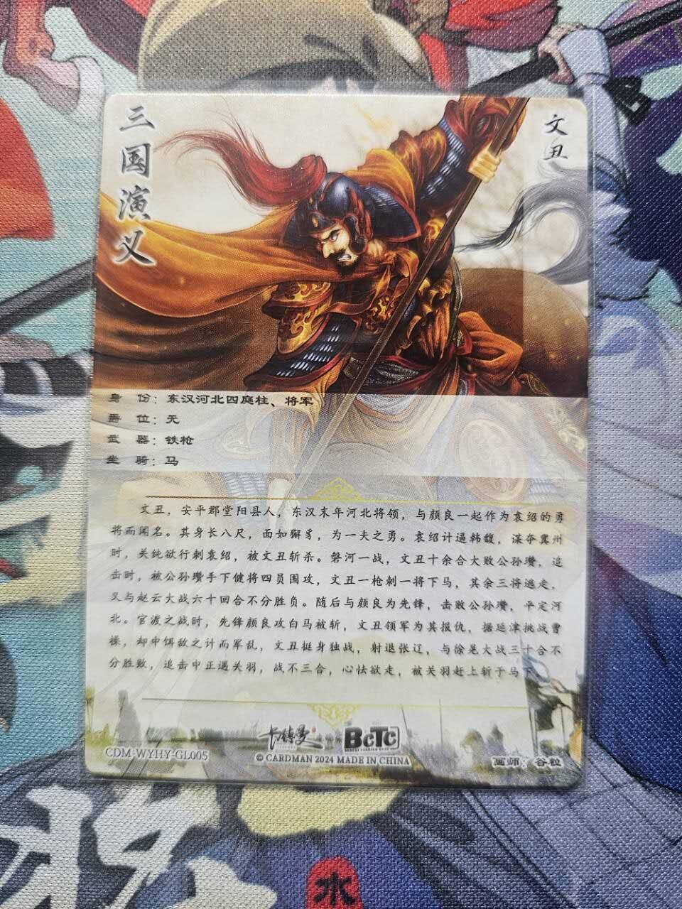 First