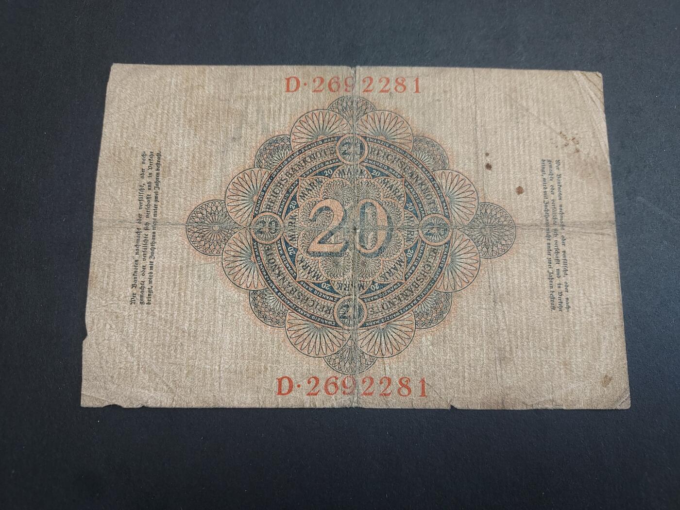 博彦收藏 1月21日 8点钱币专场 1908德国20马克 流通品