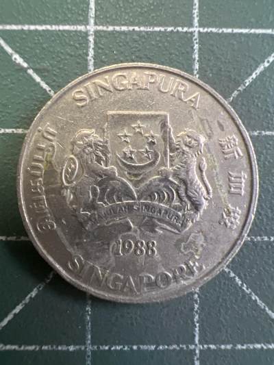 第809期  硬币专场 （无押金，捡漏，全场50包邮，偏远地区除外，接收代拍业务，本店十天发一次货） 新加坡20分