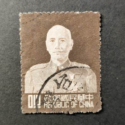 嘉禾收藏    【第67期】        无佣金、可寄存、满10元包邮 - 1953年蒋