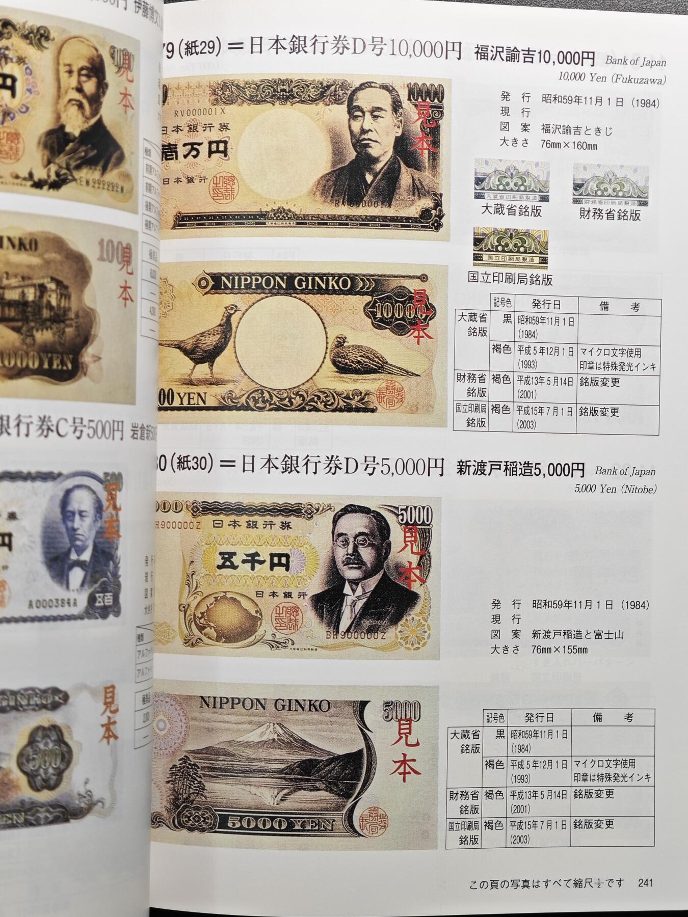 【德藏】世界币章拍卖第114期 拍品征集中~欢迎藏友联系