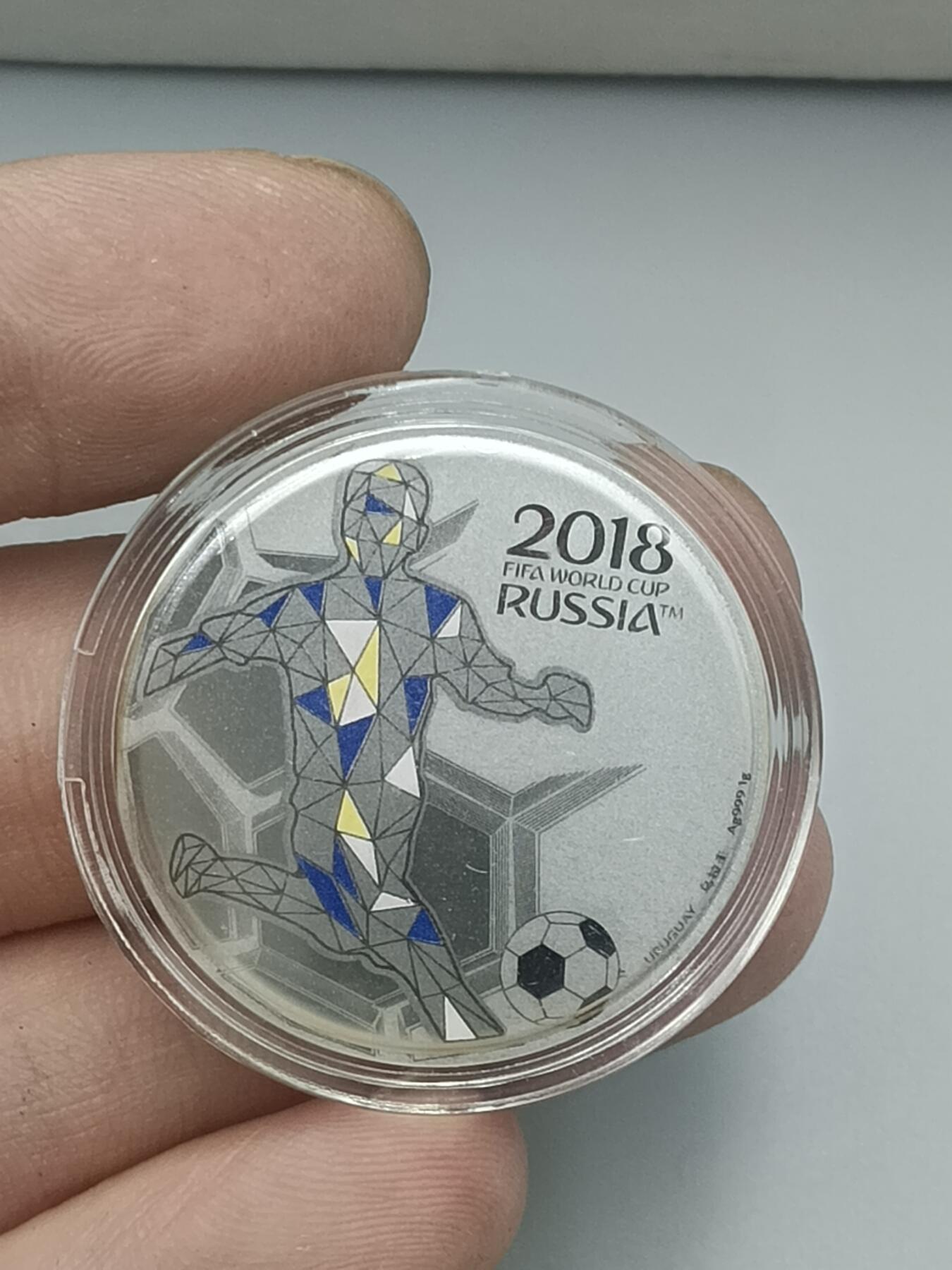 十九期拍卖 2018世界杯纪念银章(重1g)
