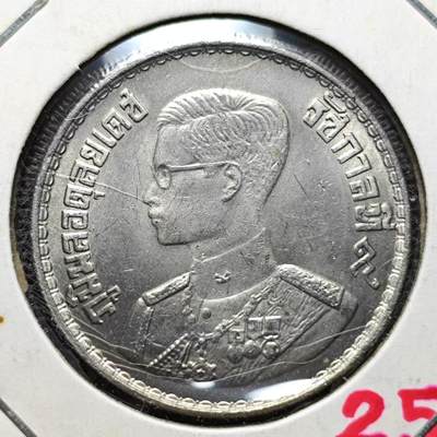 KK钱币收藏小铺 第212期 2月预留时间 本月17号结束拍卖 年后再拍 -  泰国银币 低银