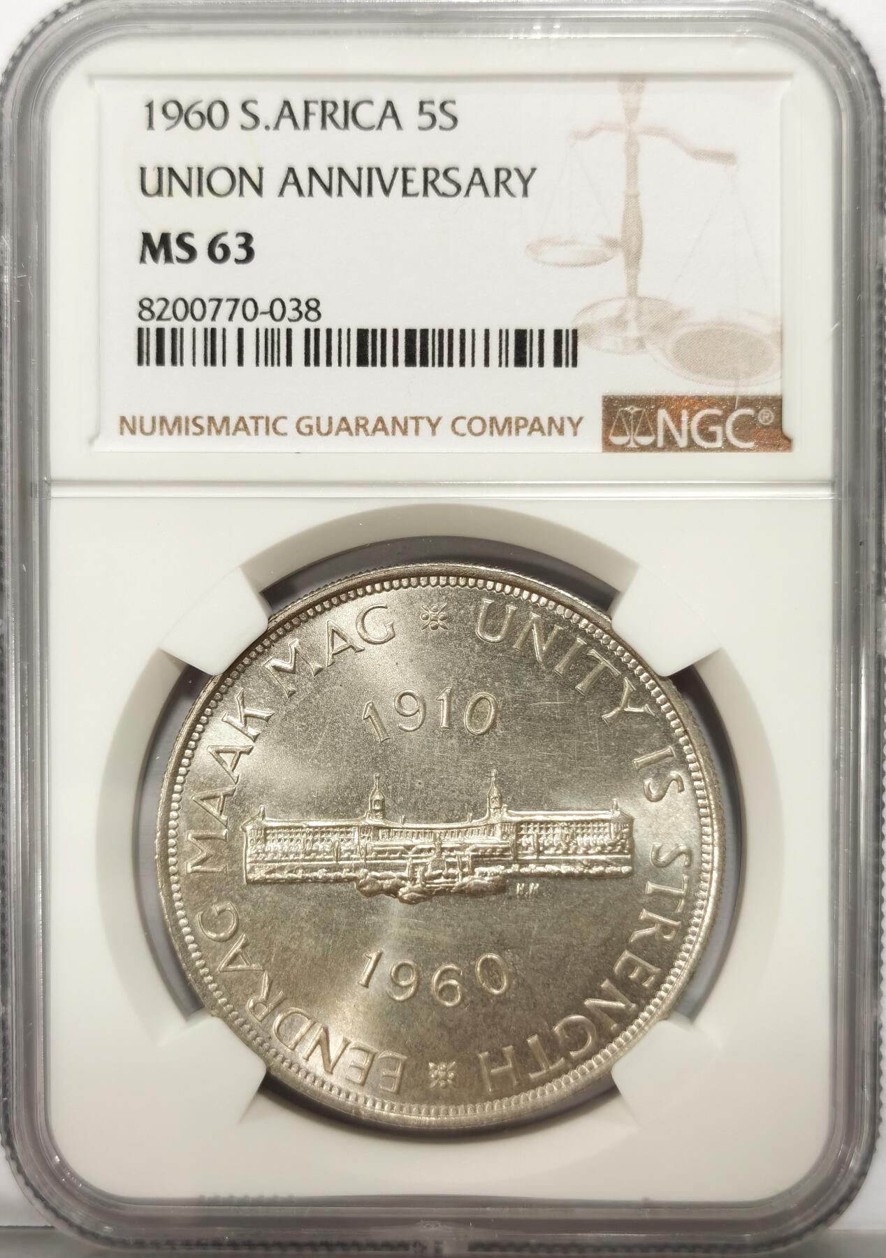 博洋堂世界钱币拍卖第107期（全场包邮） NGC MS63 南非1960年联盟成立50周年5先令大银币