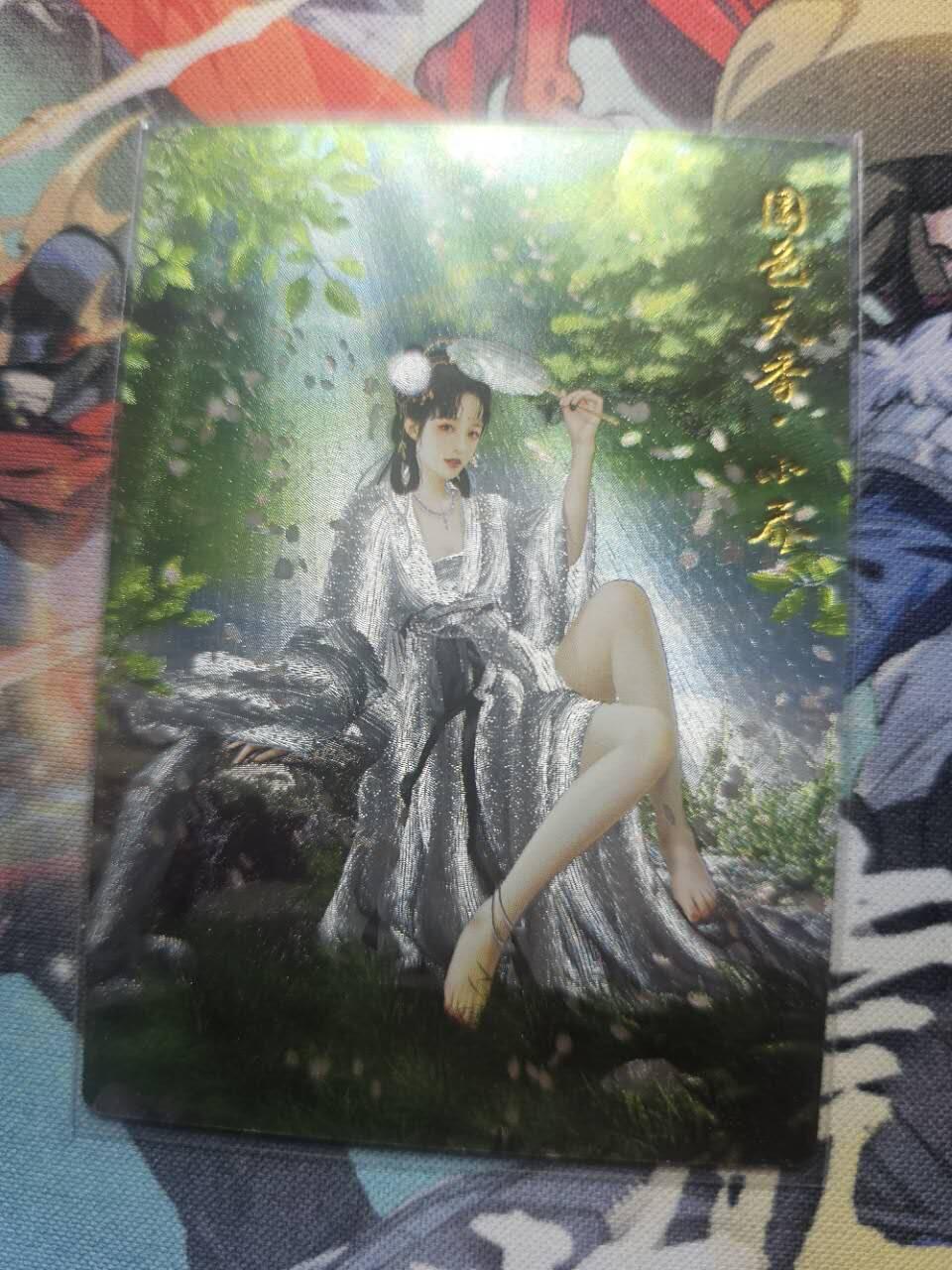 龍虎卡牌第21场（一懒 众衫小，薪尽 自然凉。） 粗闪卡 卡德曼三国五虎2-异画小乔