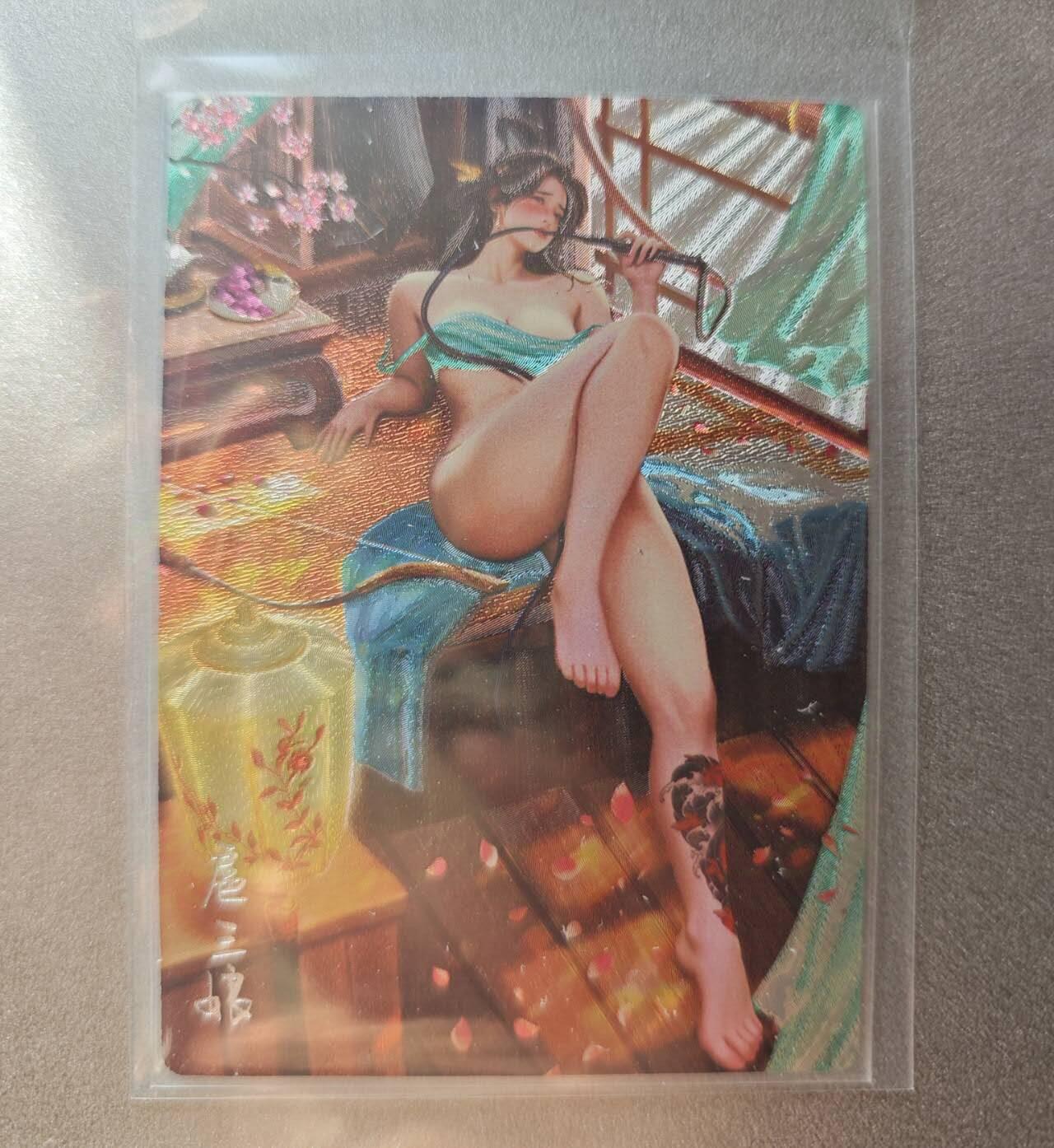 龍虎卡牌第21场（一懒 众衫小，薪尽 自然凉。） 粗闪卡 扈三娘