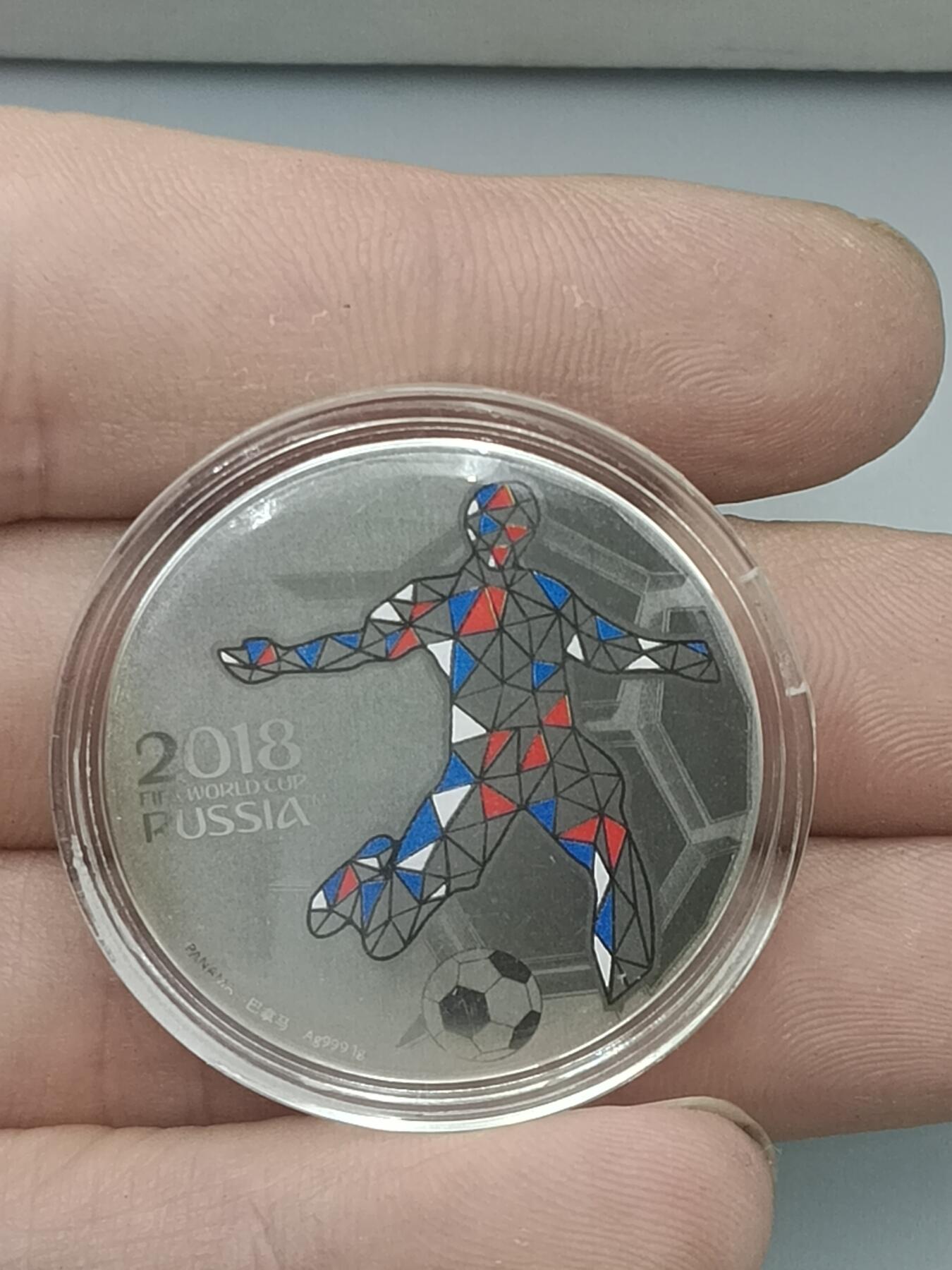 十九期拍卖 2018世界杯纪念银章(重1g)