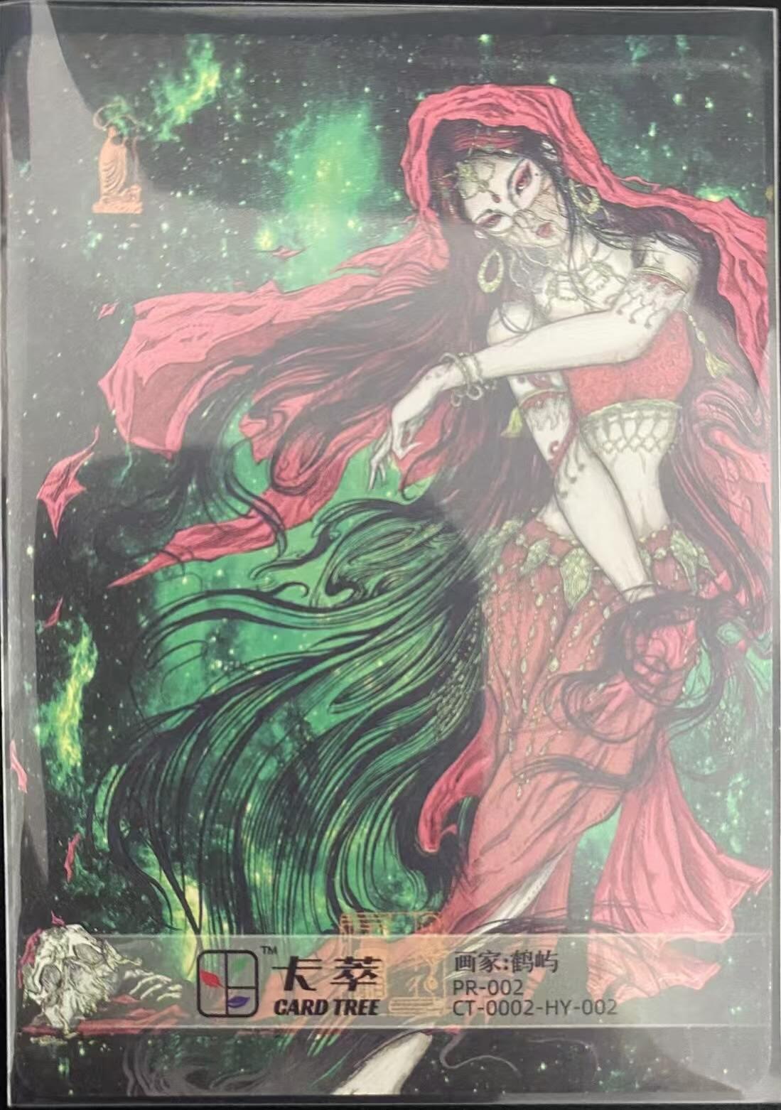龍虎卡牌第21场（一懒 众衫小，薪尽 自然凉。） 粗闪卡 发姬