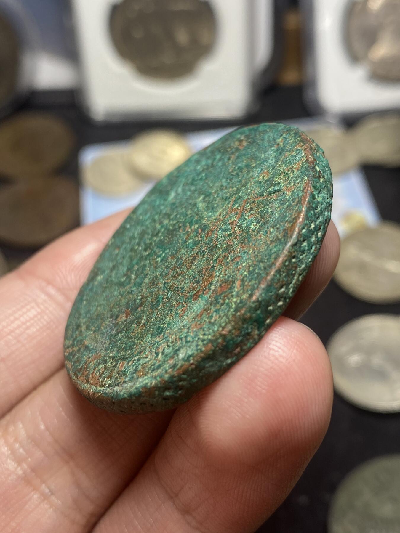 南宋泉阁俄币 外币 国币 专场第四期 沙俄 1765年 叶卡捷琳娜二世5戈比大铜币 EM厂 早期版别 未清理