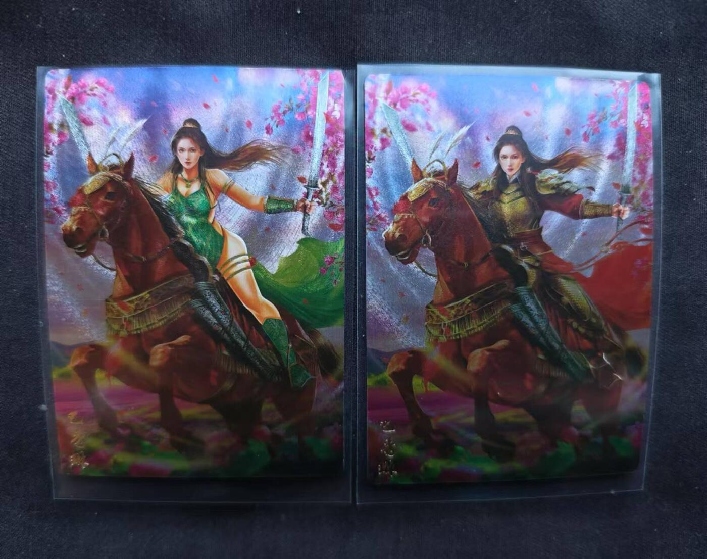 龍虎卡牌第21场（一懒 众衫小，薪尽 自然凉。） 粗闪2张 巴秀琳