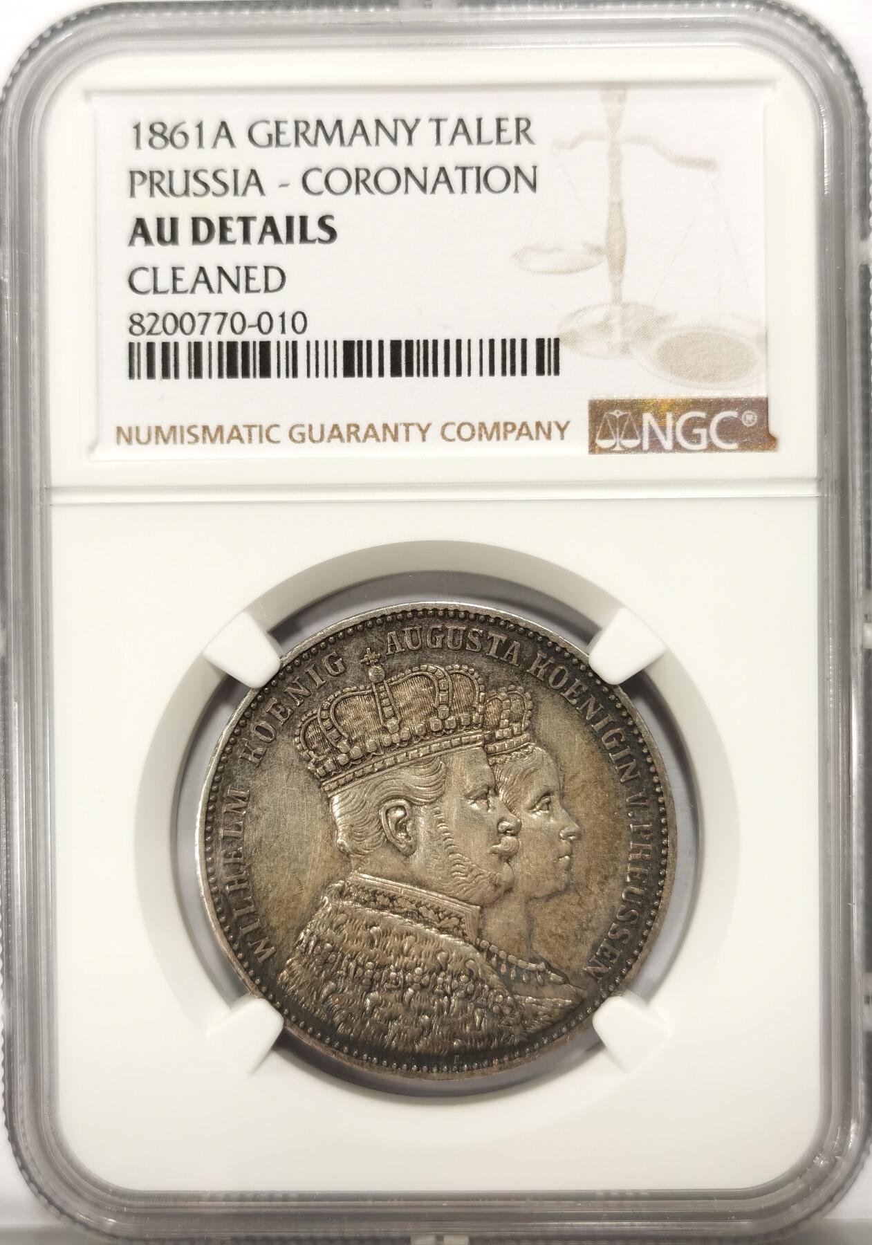 博洋堂世界钱币拍卖第107期（全场包邮） NGC AU 德国普鲁士1861年威廉一世加冕1泰勒银币