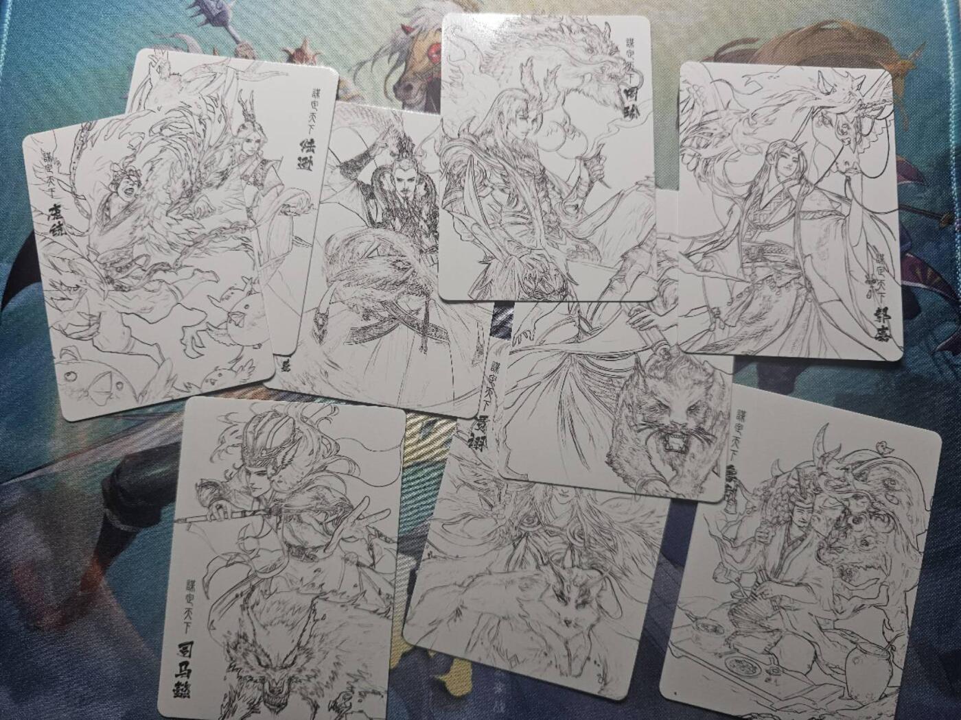 龍虎卡牌第21场（一懒 众衫小，薪尽 自然凉。） 横版9拼彩闪卡-三国杀