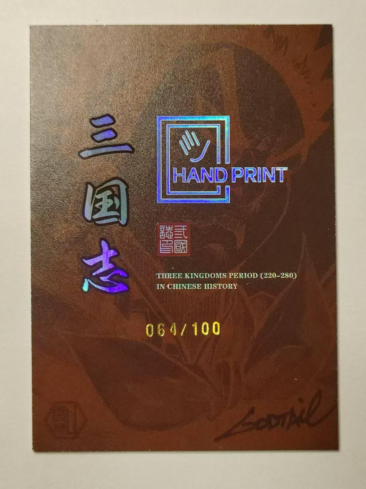 First