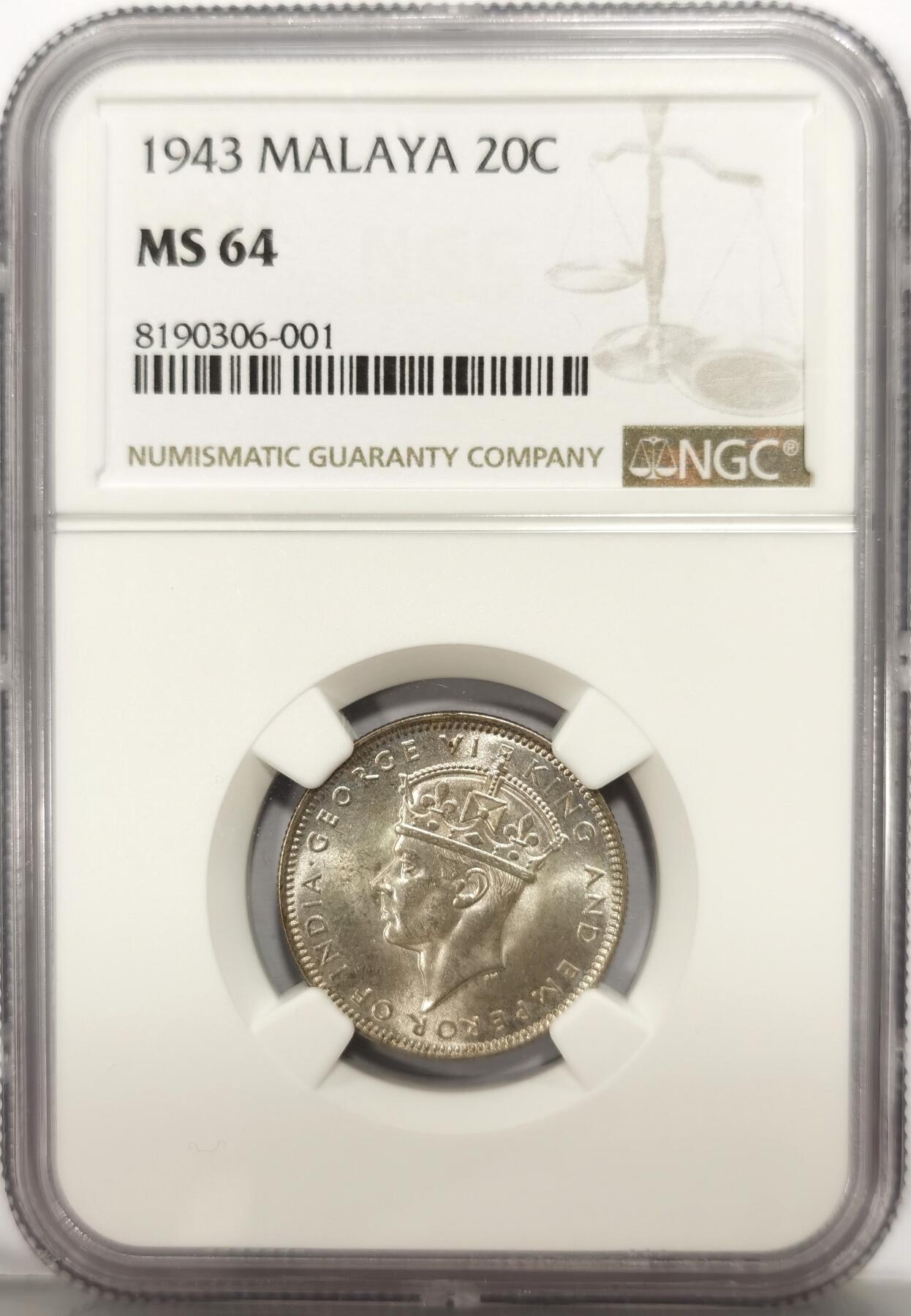 博洋堂世界钱币拍卖第107期（全场包邮） NGC MS64 英属马来亚1943年乔治六世20分银币