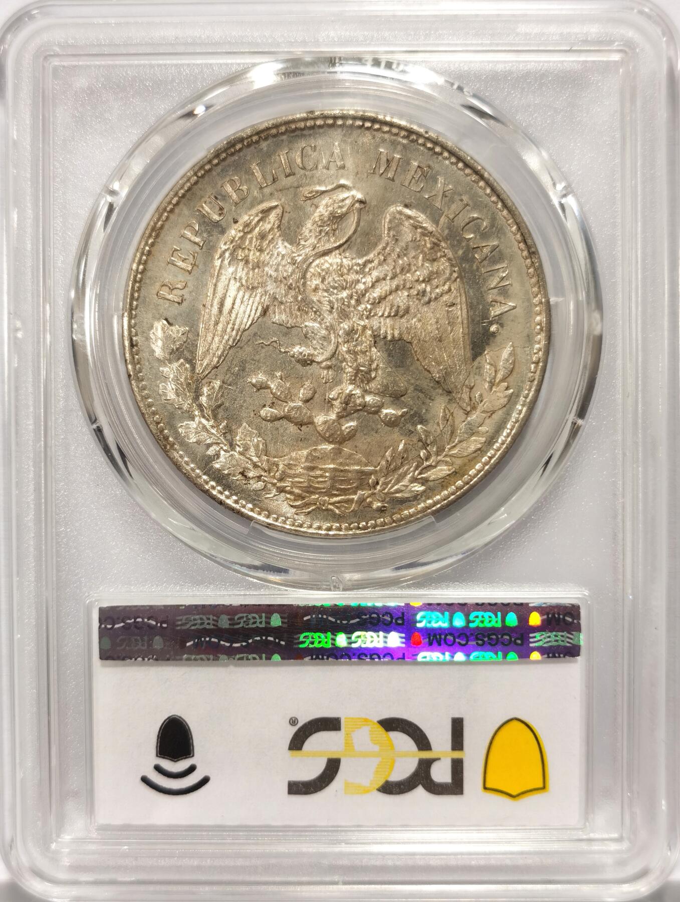 博洋堂世界钱币拍卖第107期（全场包邮）