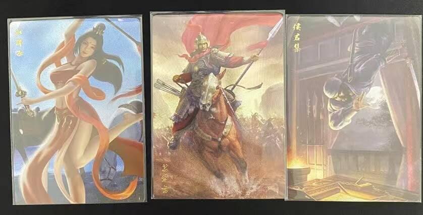 龍虎卡牌第21场（一懒 众衫小，薪尽 自然凉。） 粗闪3张  风起隋唐-红拂女&苏定方&侯君集