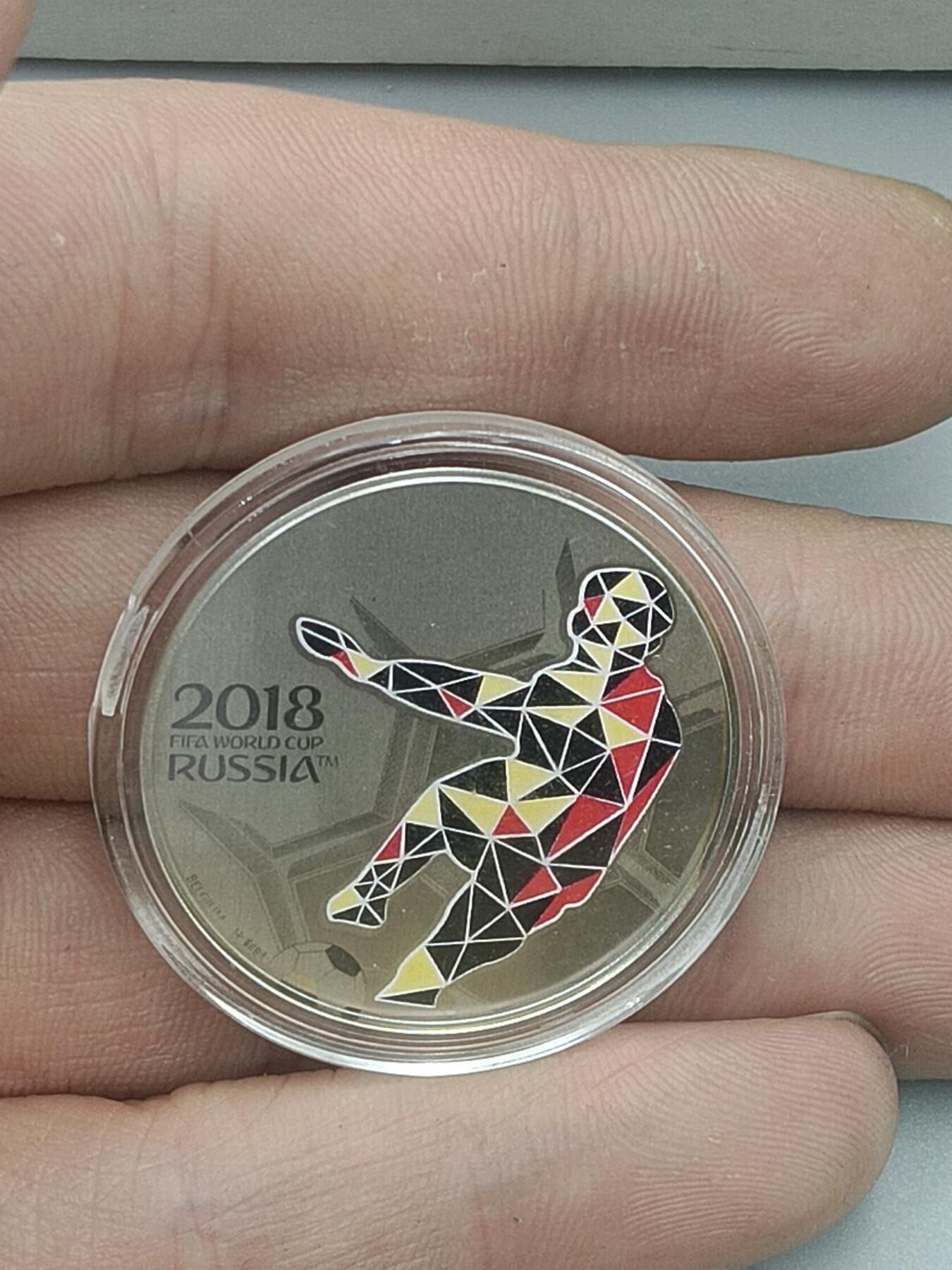 十九期拍卖 2018世界杯纪念银章(重1g)