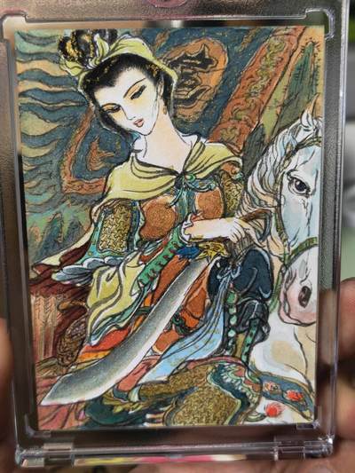 昆仑万象-贺岁元旦手绘专场 - 昆仑万象手绘卡权迎东 扈三娘