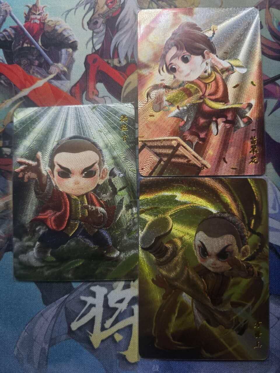 龍虎卡牌第21场（一懒 众衫小，薪尽 自然凉。） 粗闪卡 超吉梦-一代宗师 方 苗 洪