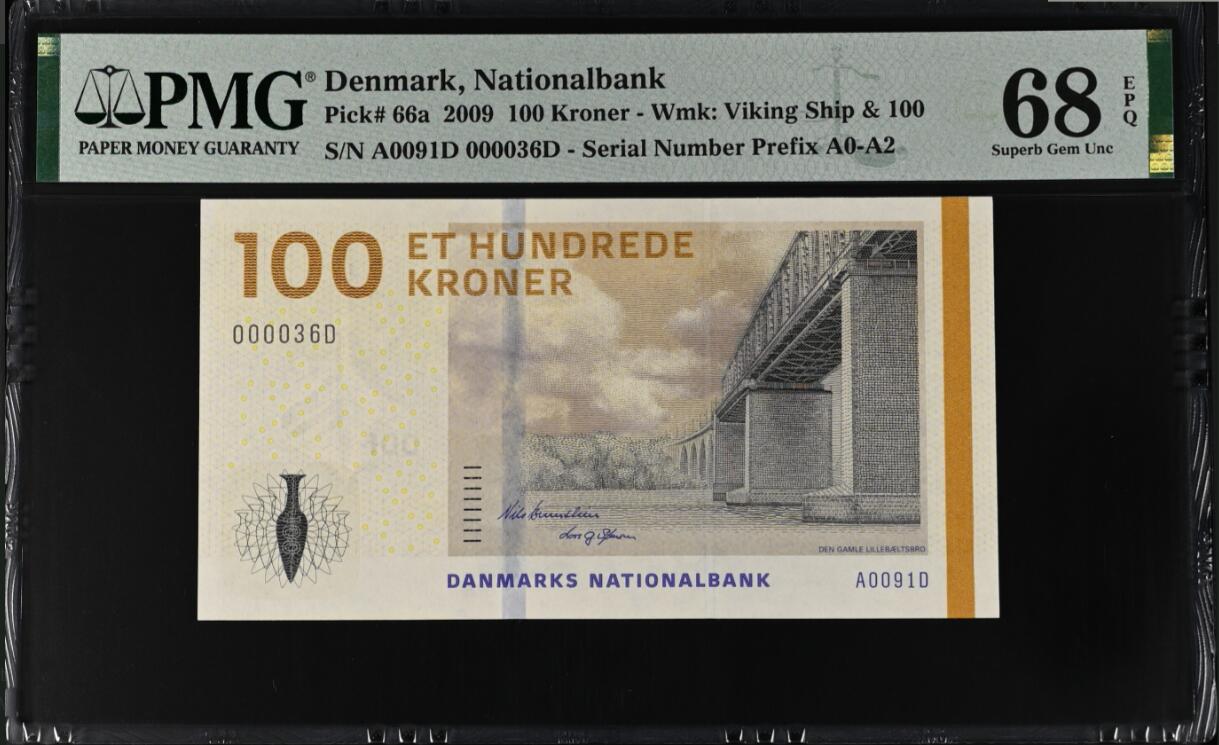 《张总收藏》183期-外币精品汇 丹麦2009年初版A0冠100克朗PMG68E高分超小36号 Pick#66a 丹麦经典桥版
