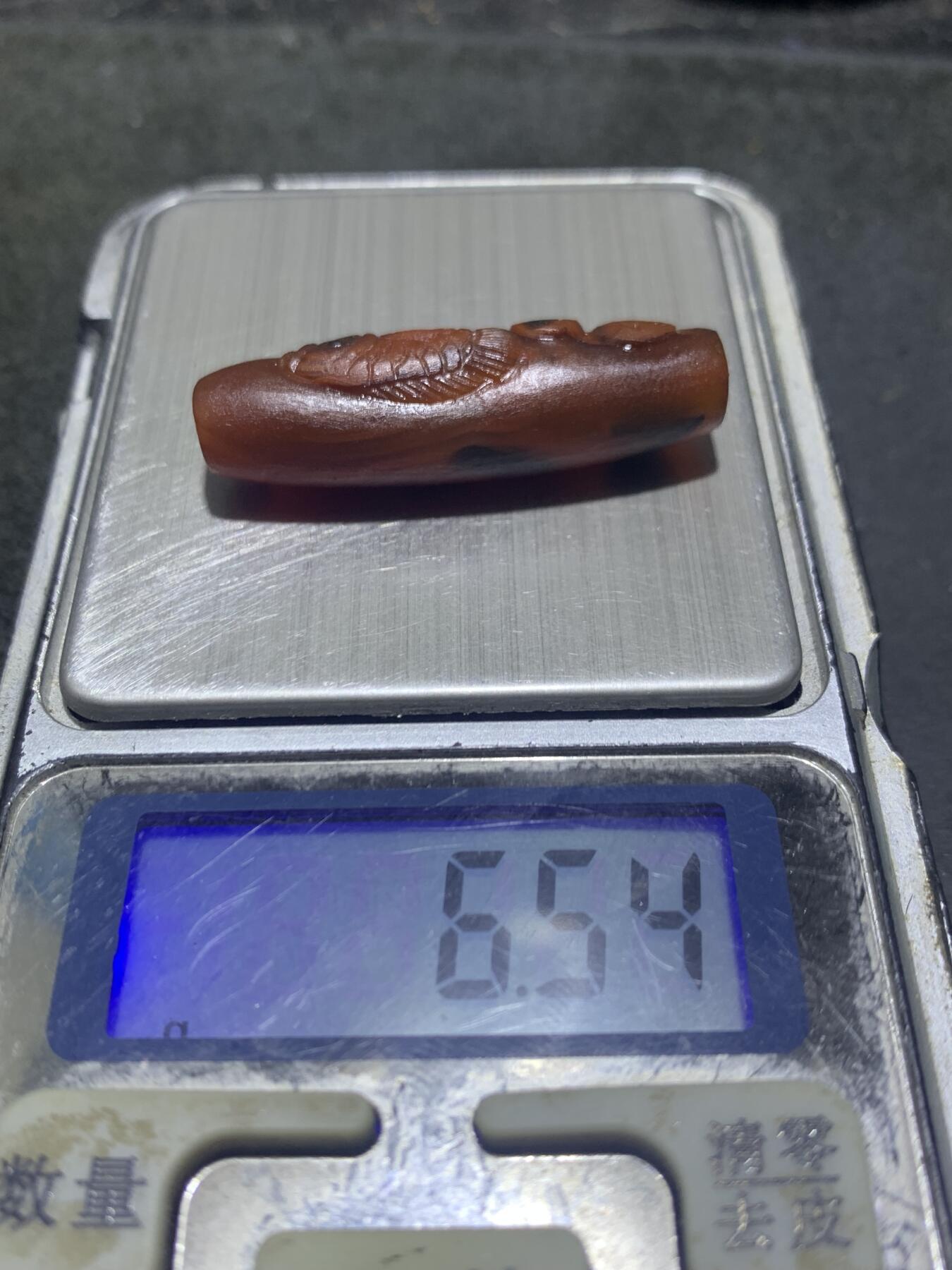 精美亚光高玉化巴西玛瑙手工俏色巧雕钱币，鱼桶珠一个！