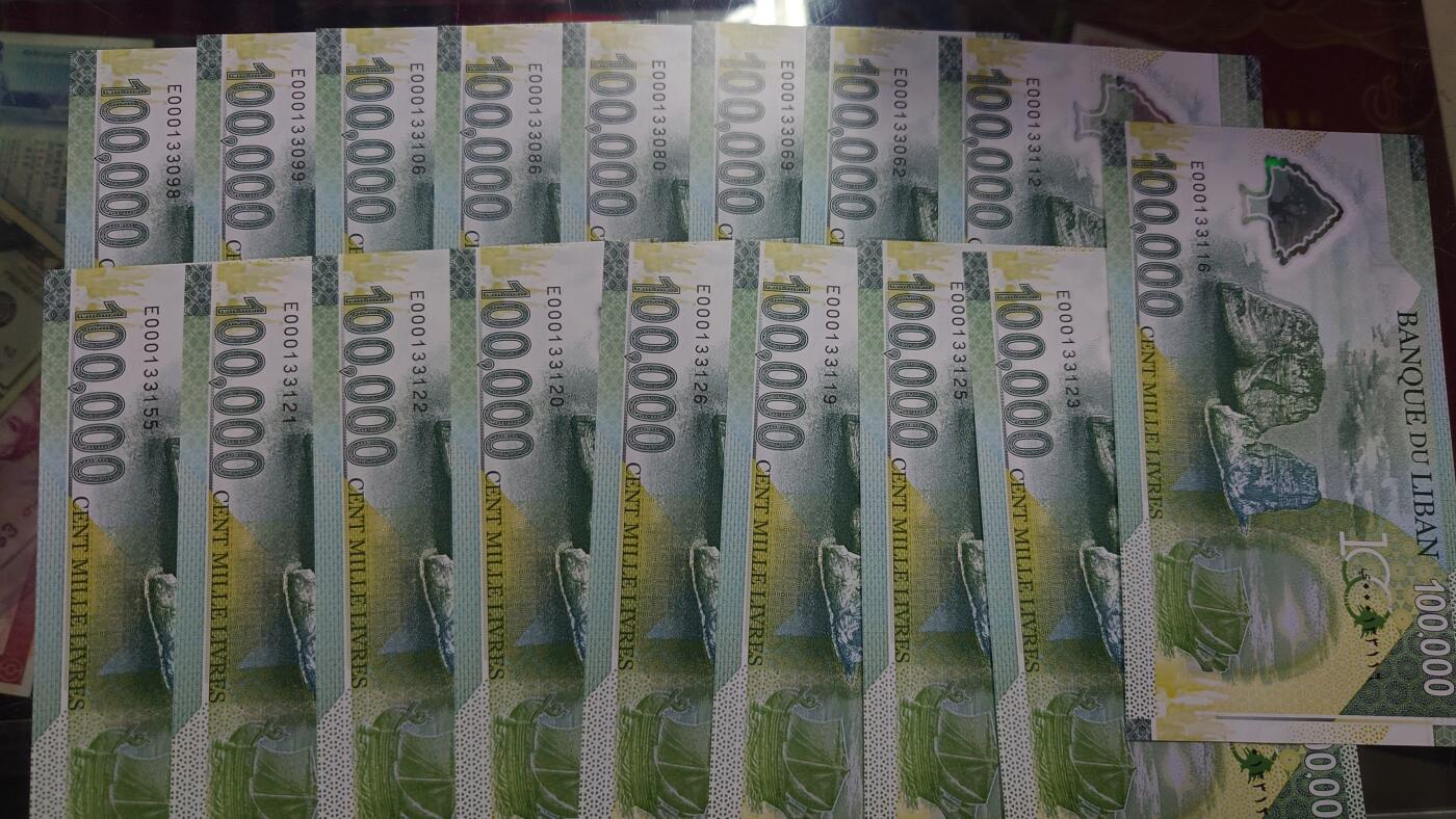 2020年黎巴嫩10万塑料钞 全新UNC无47