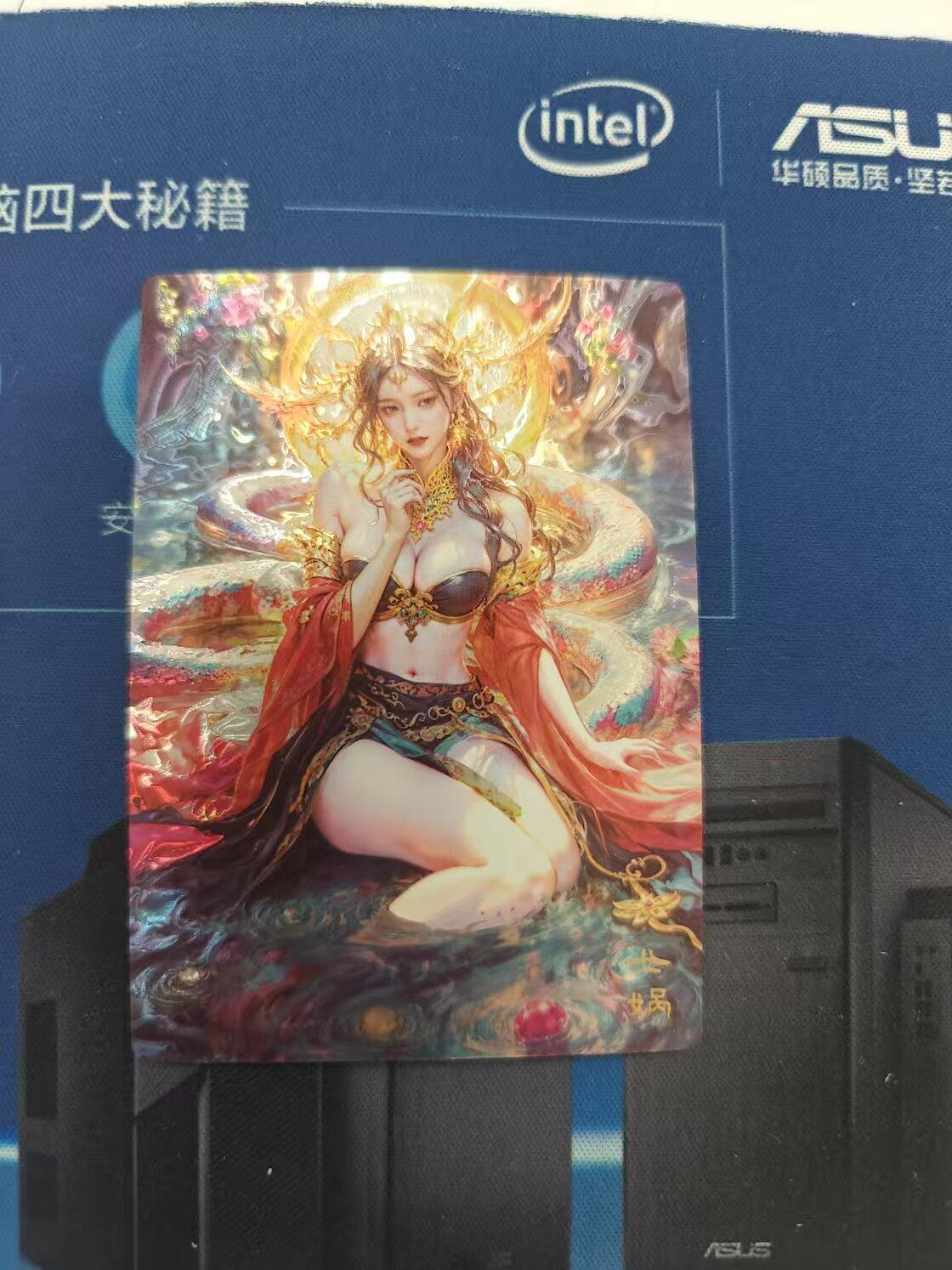 夜之极第一期（每周六晚10点截拍，进群有福利，欢迎送拍） 奇点卡牌  女娲 光刻