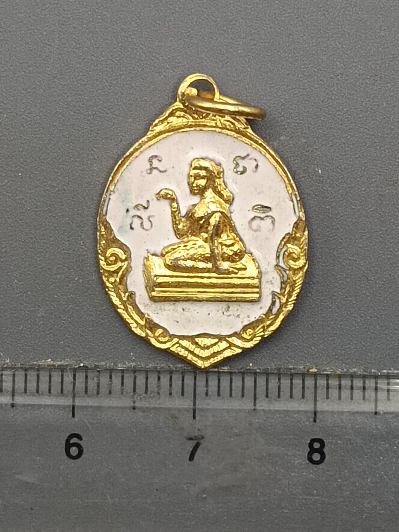 20期拍卖 佛牌