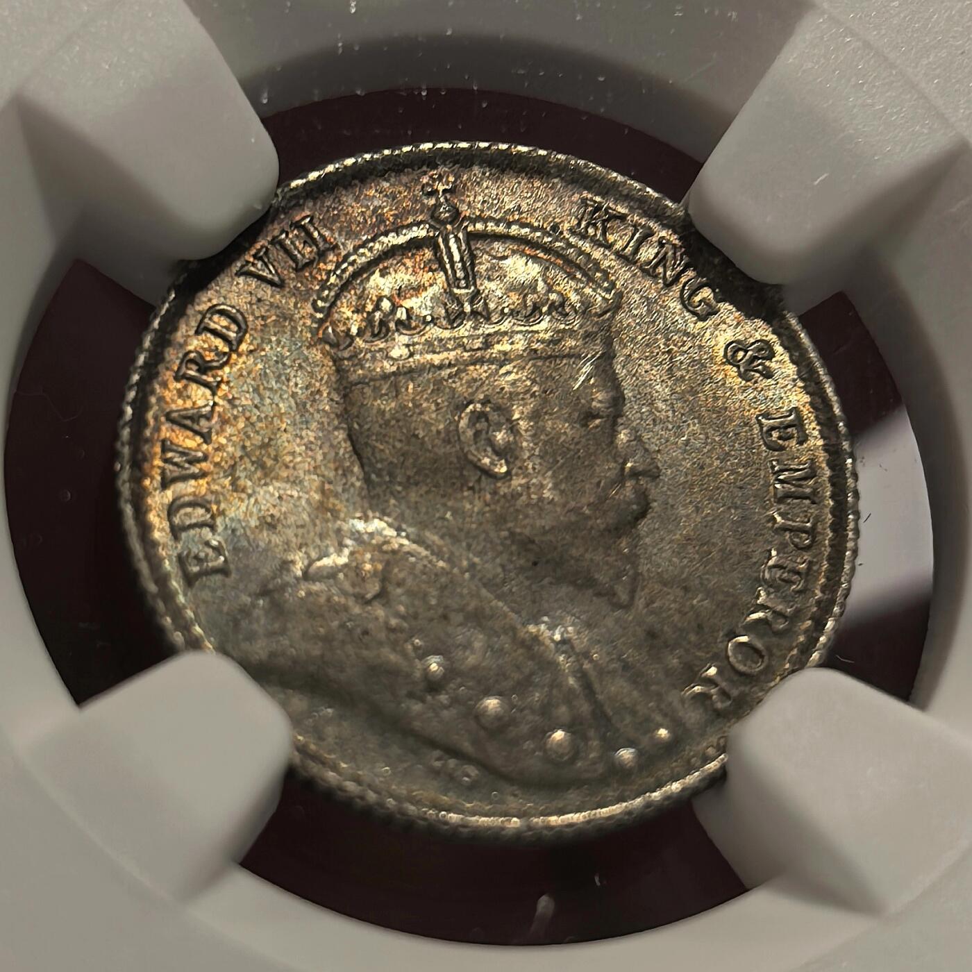 博洋堂世界钱币拍卖第107期（全场包邮） NGC MS64 香港1904爱德华七世五仙 五彩转光 高分难得