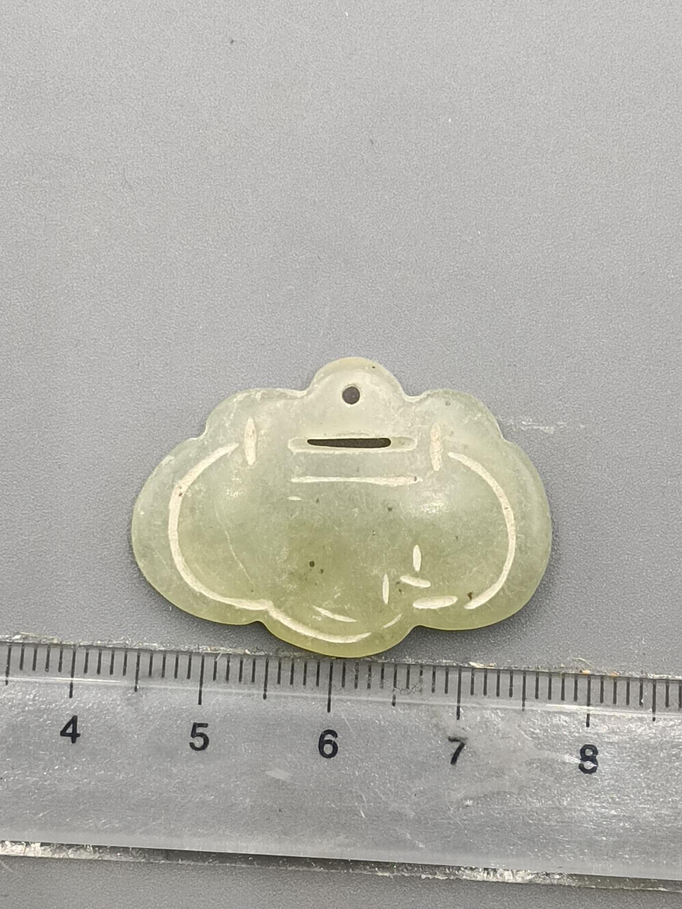 20期拍卖 岫玉