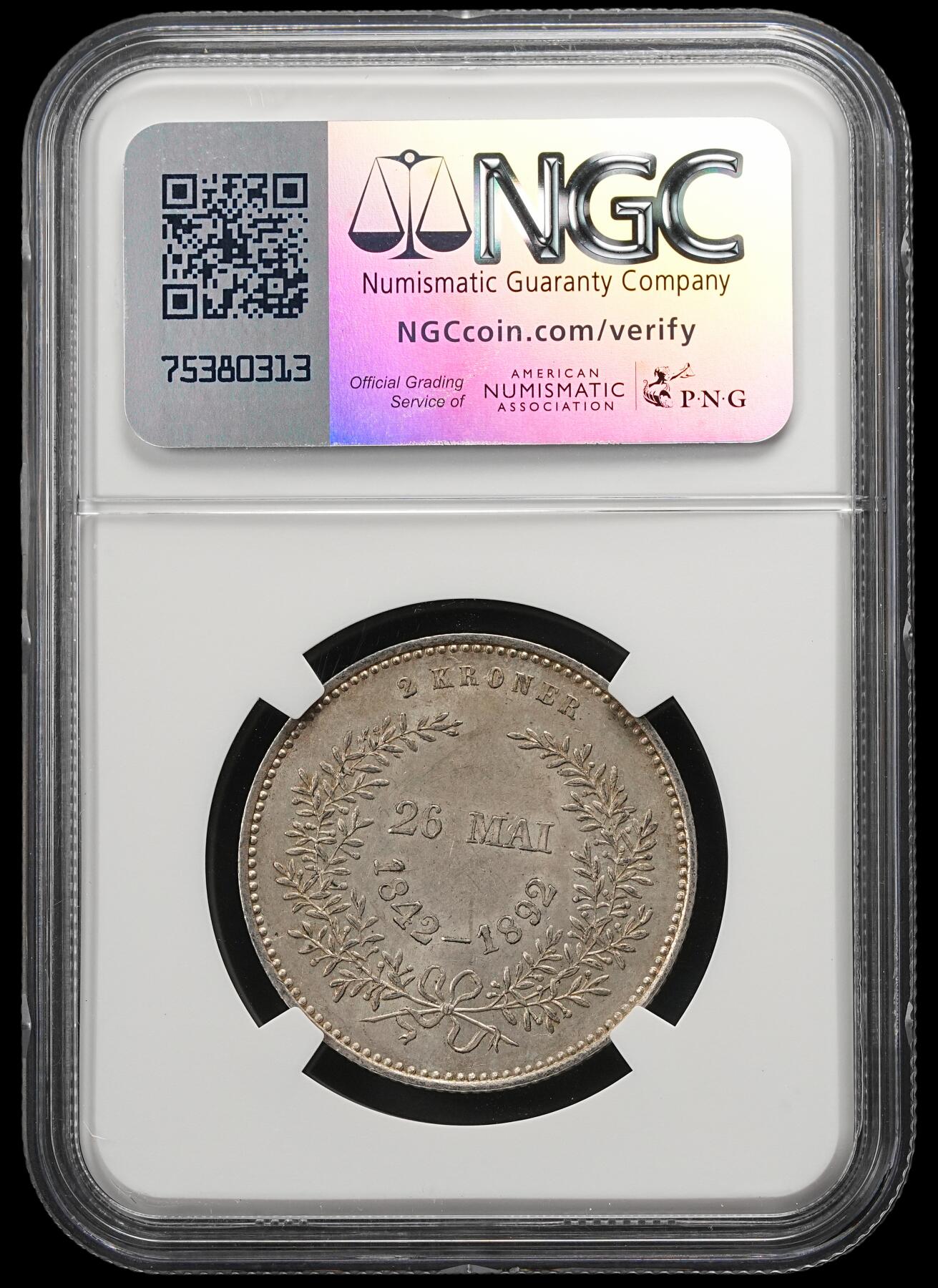 修遠堂世界钱币第五十四期 全场包邮 NGC MS62 1892年丹麦国王金婚纪念2克朗银币