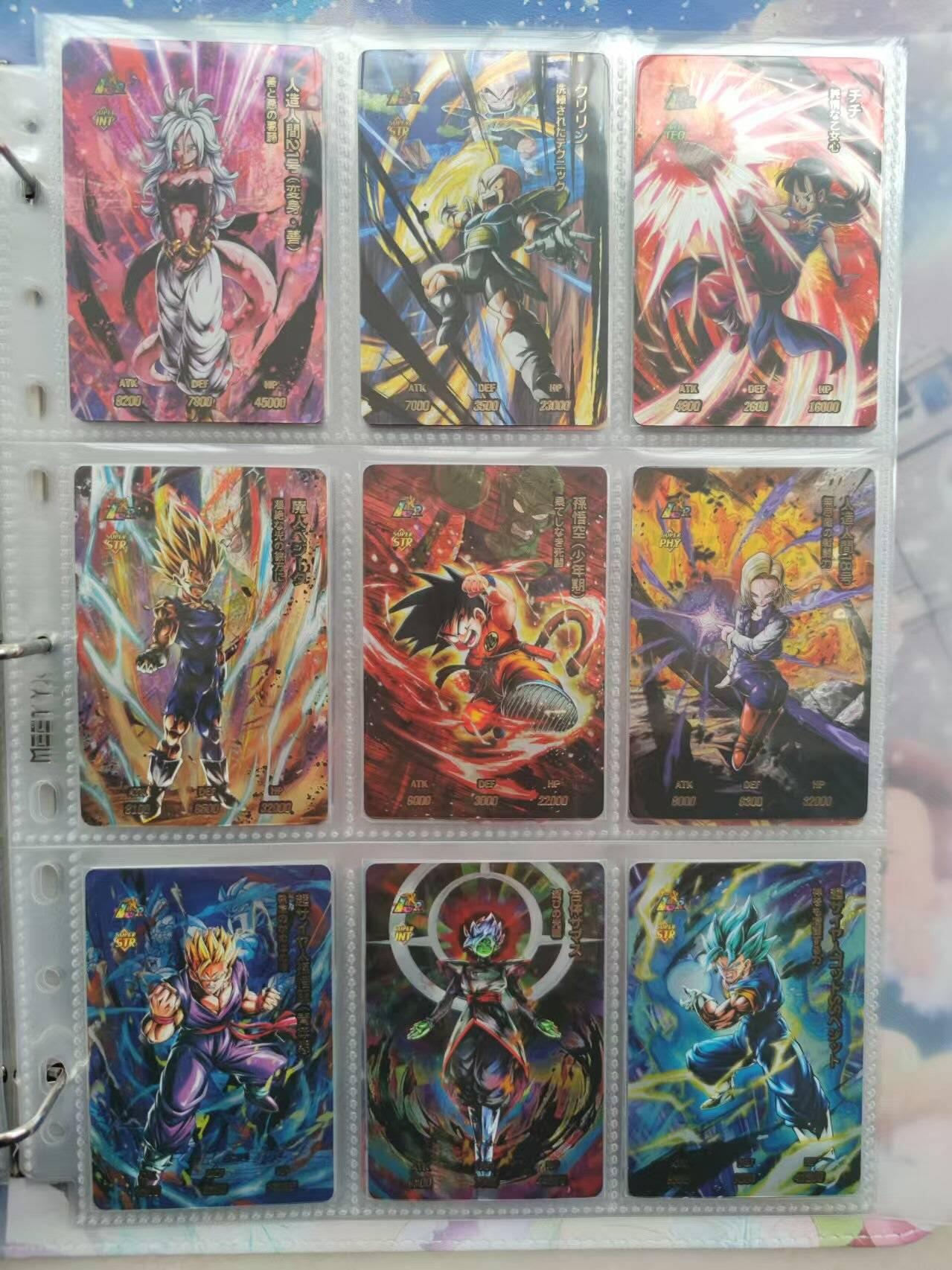 龍虎卡牌第21场（一懒 众衫小，薪尽 自然凉。） 日漫尺寸镭光9张 藏无缺-龙珠传奇