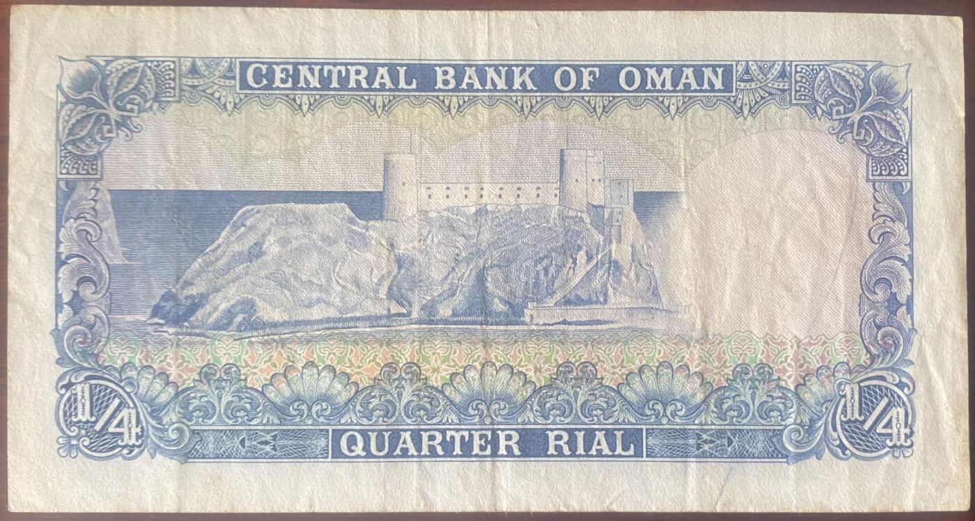 2025年兔爷钱庄第1期非全新纸币硬币拍卖全场包邮边远地区三张包邮