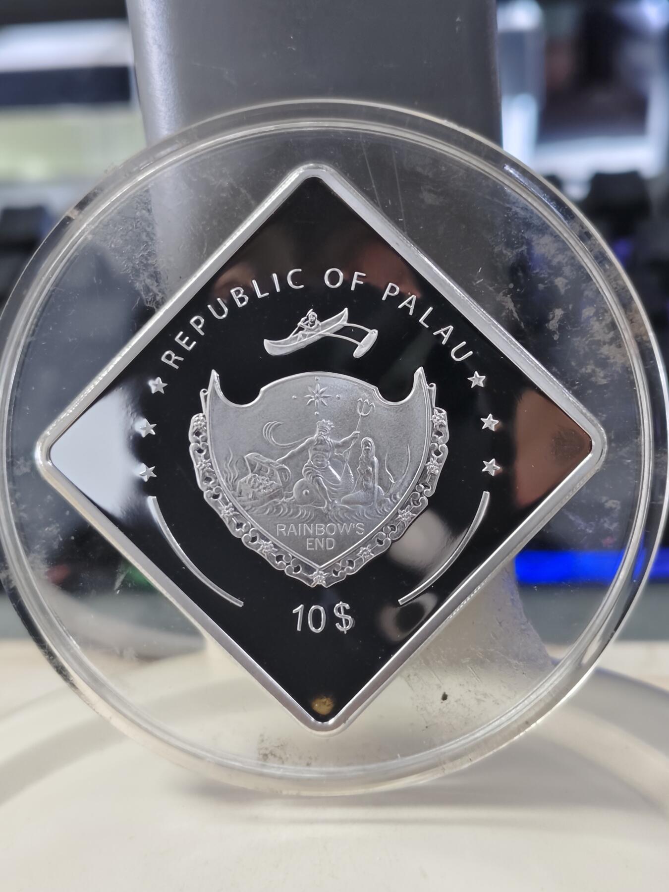 【海寕潮】拍卖第142期