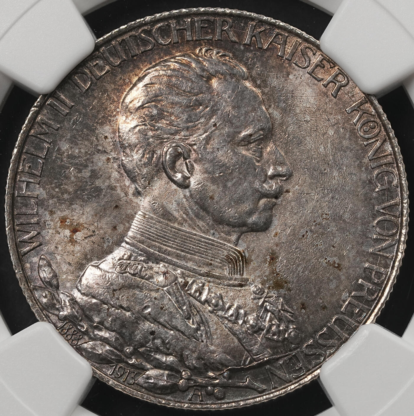 修遠堂世界钱币第五十四期 全场包邮 NGC MS64 1913年普鲁士威廉二世执政25周年纪念2马克银币