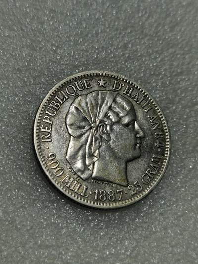 天下钱庄裸币专场 - 南美洲海地1887年女头1古德大银币