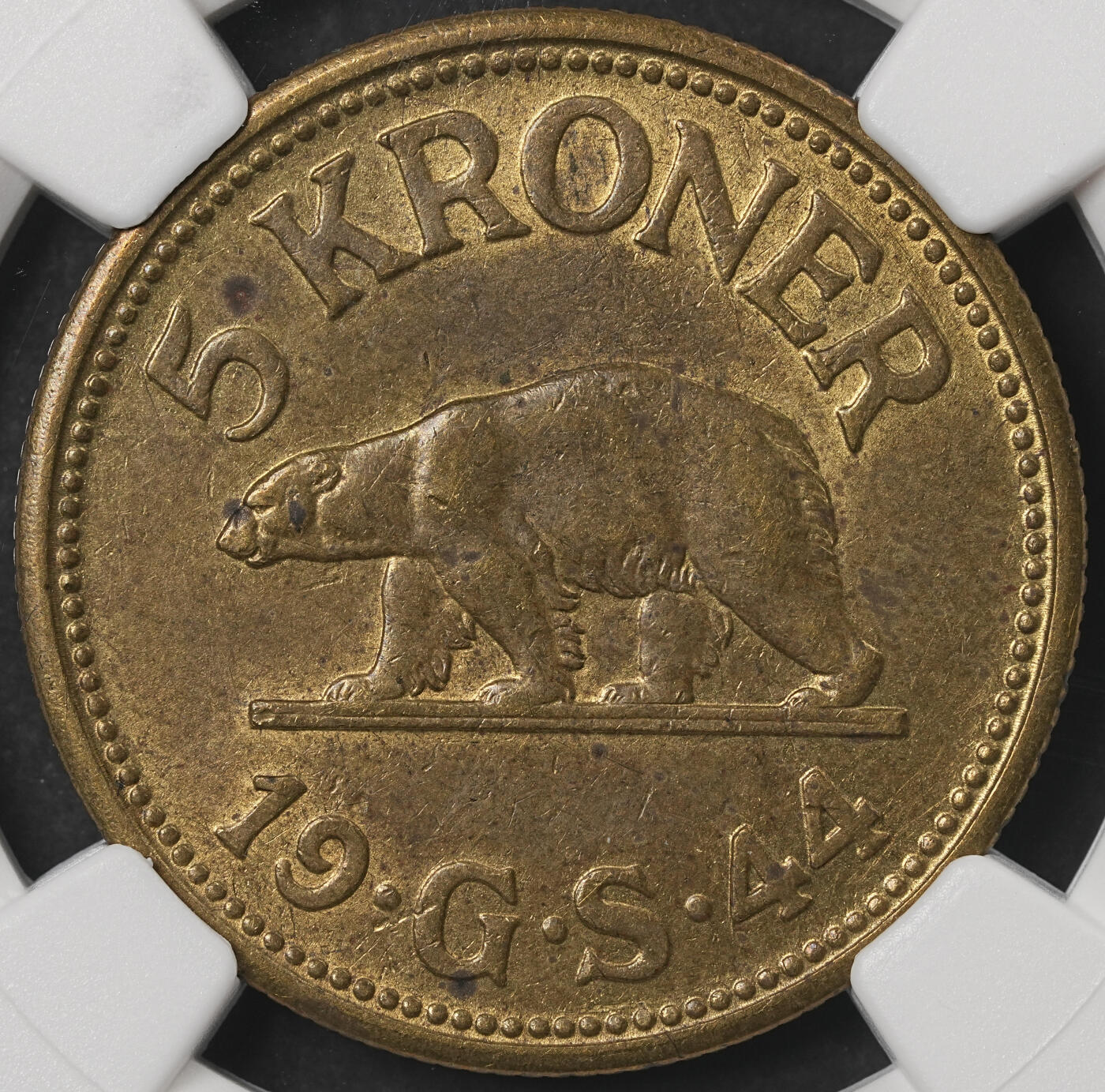 修遠堂世界钱币第五十四期 全场包邮 NGC AU58 1944年格陵兰5克朗